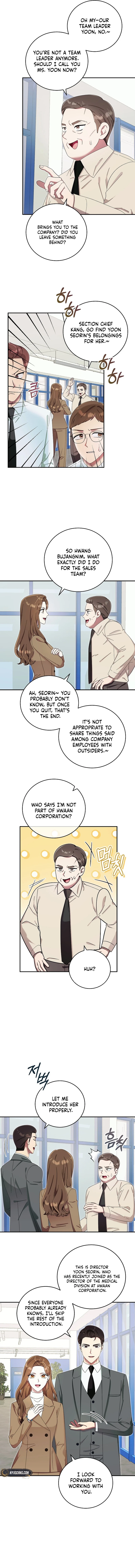 Team Leader, I will go straight ahead Chapter 47 Page 7